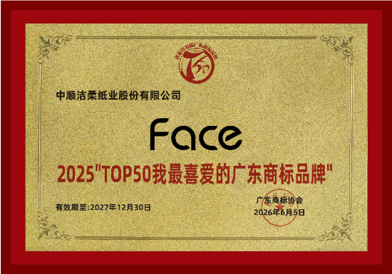 微信图片_20260616101604_514_104.png 微信图片_20260616101604_514_104.png