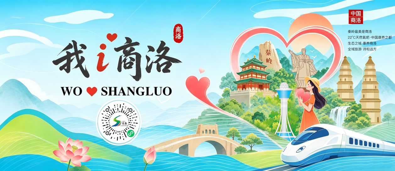 微信图片_20260628213409_170_967
