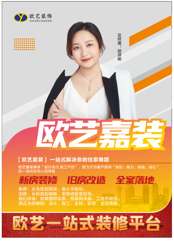 c4512eea62693ad76eb5a274237bb99ae15e00d011fbbfc39b43b960e48c474c