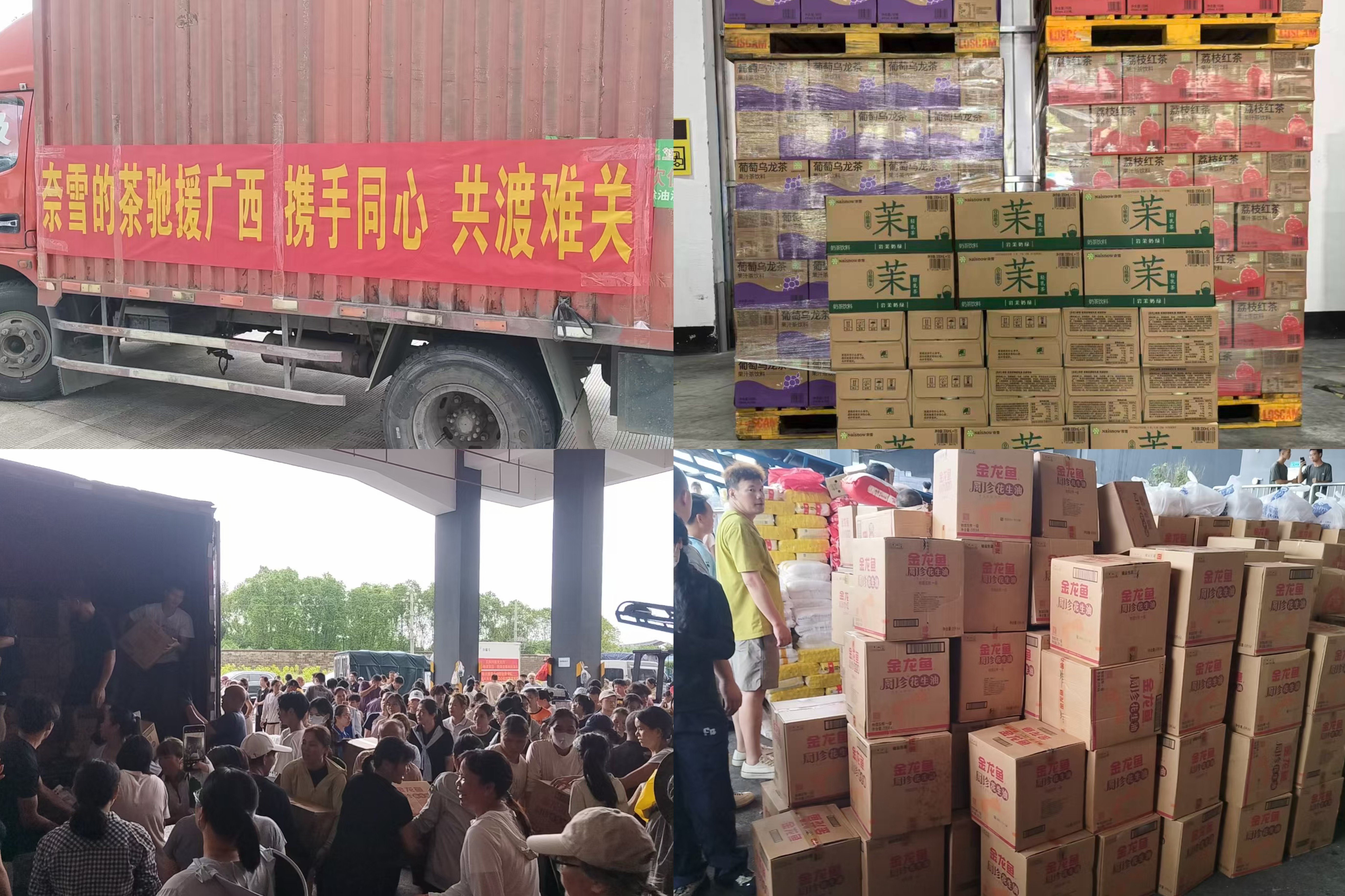 微信图片_20260709161548_1256_61.jpg 微信图片_20260709161548_1256_61.jpg