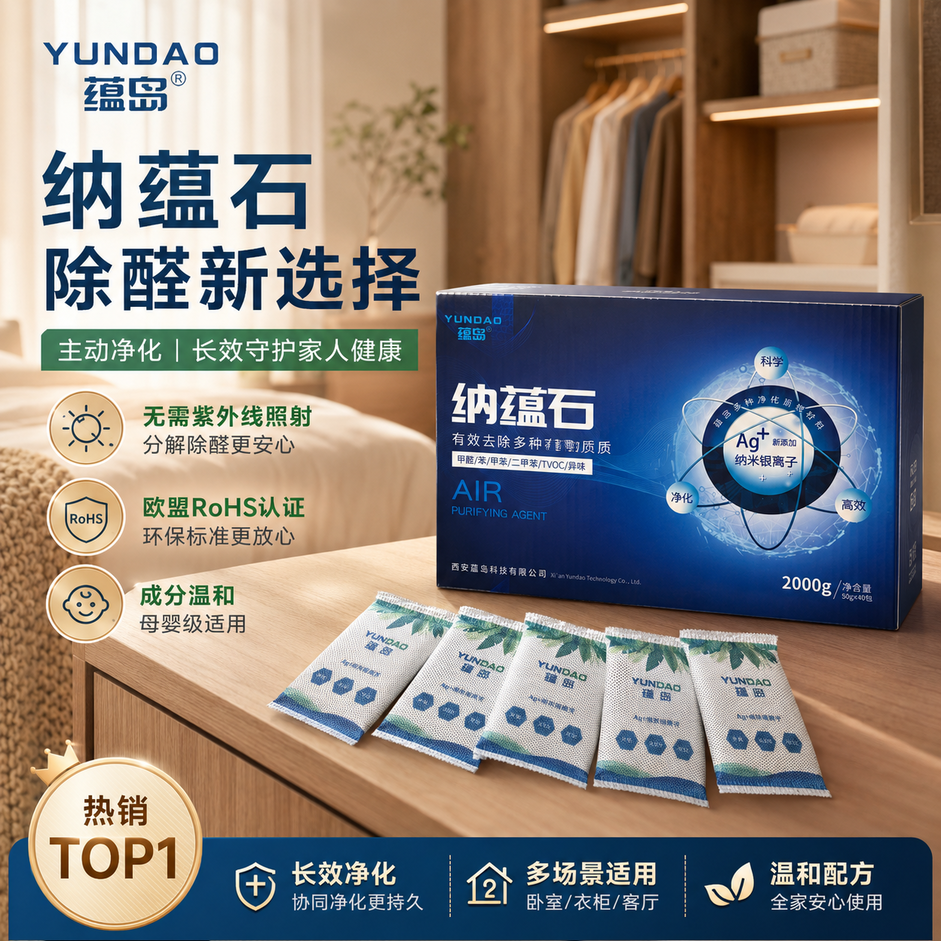 /uploadfile/202607/99ededcfd0e66f83ba3b40c105b2ef09.png /uploadfile/202607/99ededcfd0e66f83ba3b40c105b2ef09.png