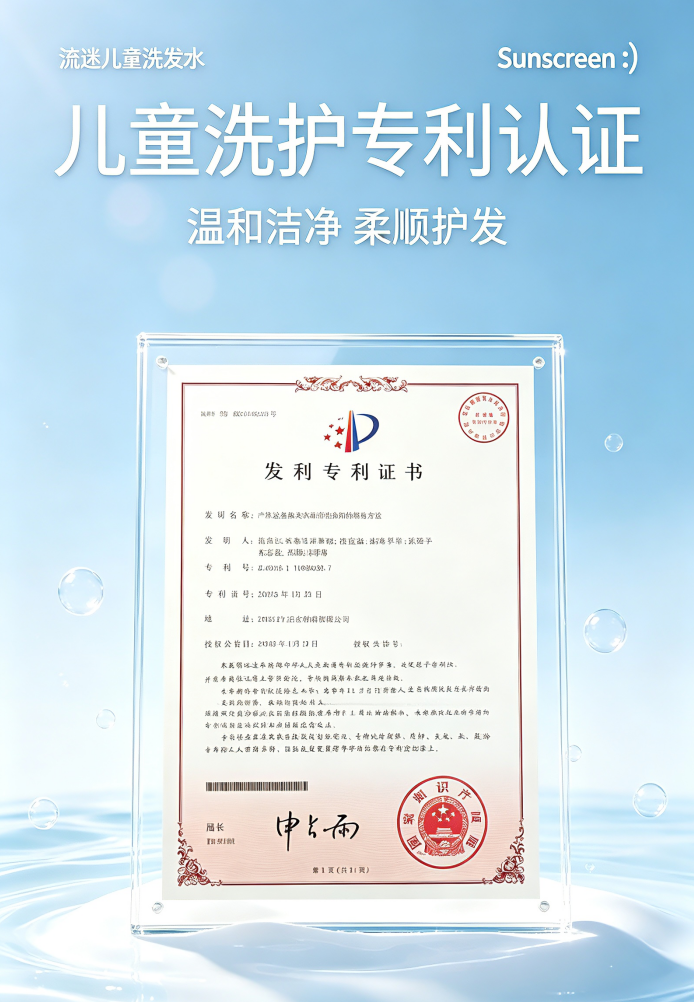 5cf2d508757830200ddec3fcca77e803234f00dcbcab09ca0bd0c518b343bd63