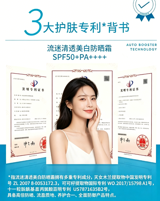 4540a2b000c8a2c9214bdc1a947d66f1973a9b7622487e1b9bc5ae5949e3032c 4540a2b000c8a2c9214bdc1a947d66f1973a9b7622487e1b9bc5ae5949e3032c