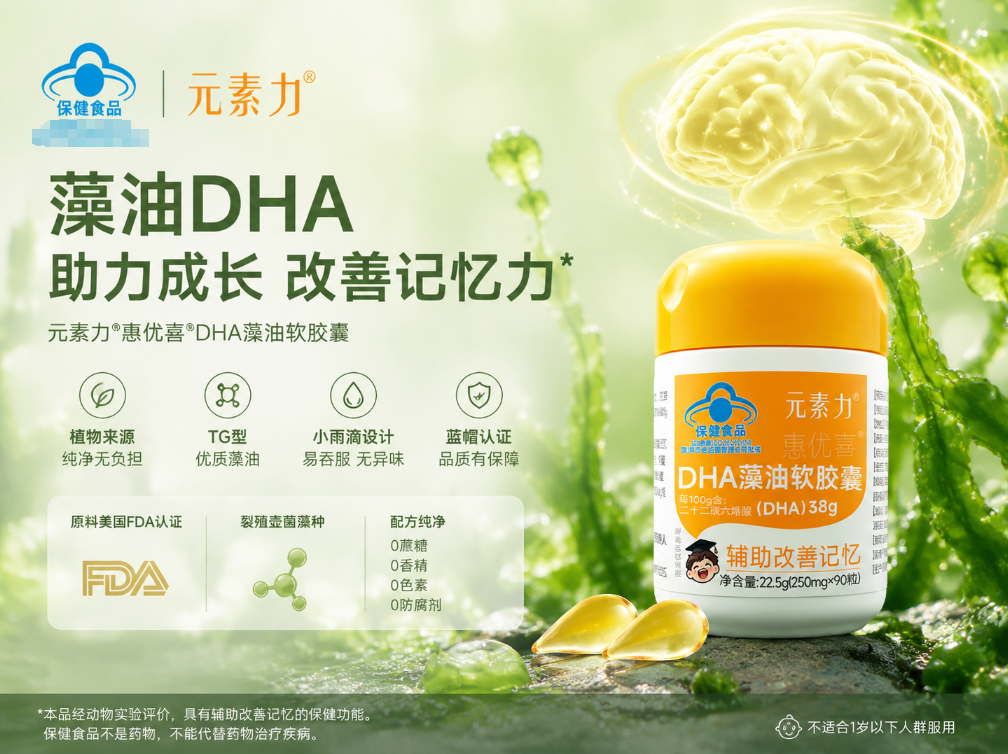 企业微信截图_17824503791468.png