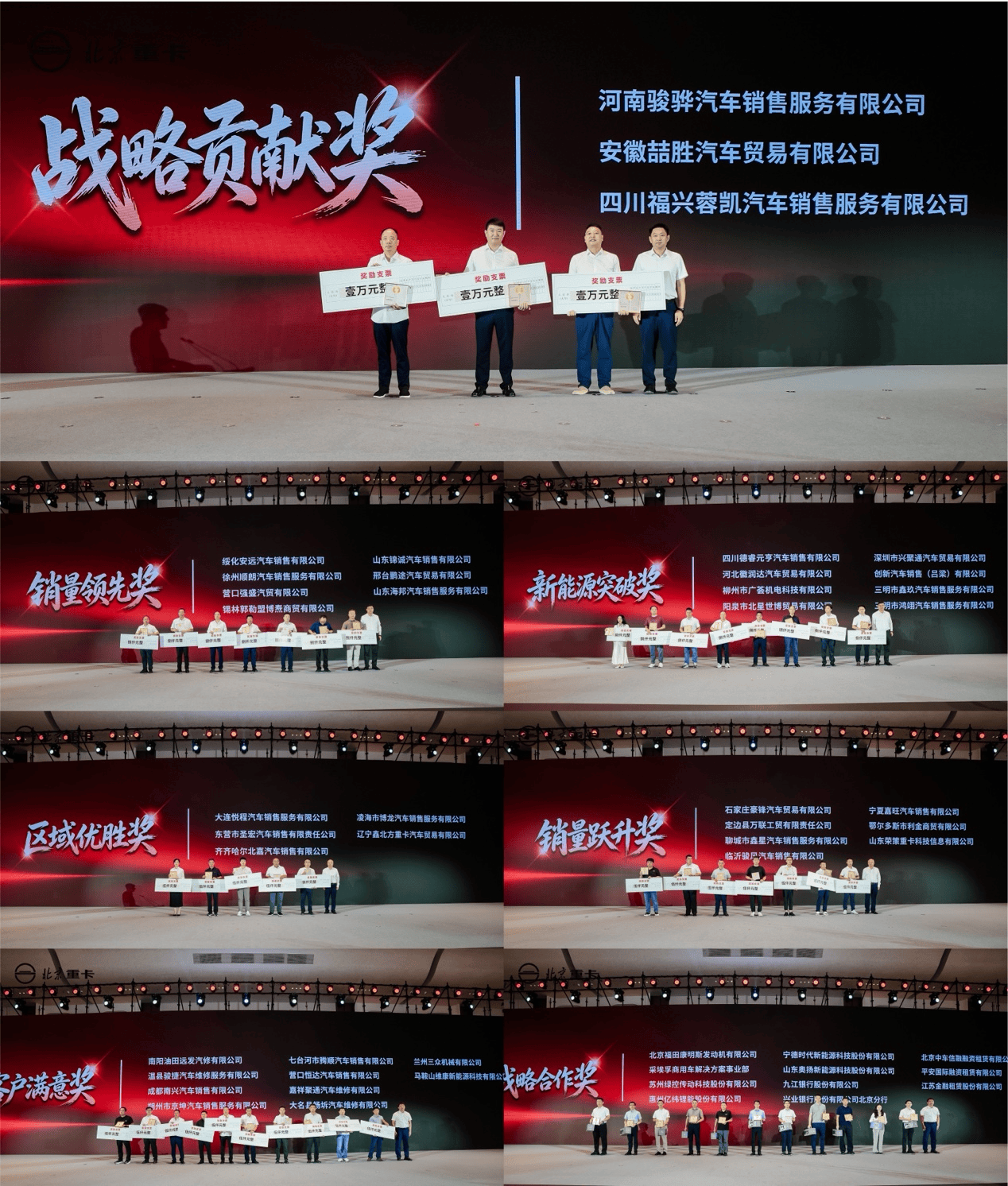 文章配图-1 文章配图-1