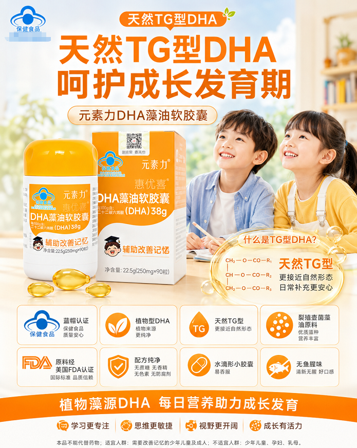 企业微信截图_1784602721967.png 企业微信截图_1784602721967.png