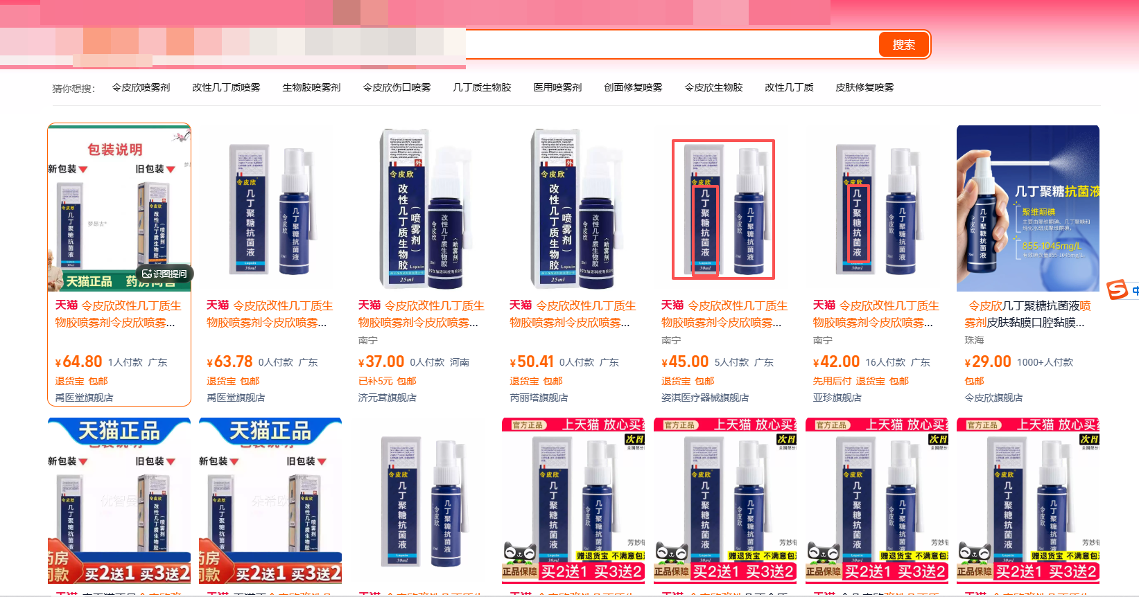 /uploadfile/202609/d1d229c203cff8c60f85a106ff5863f0.png