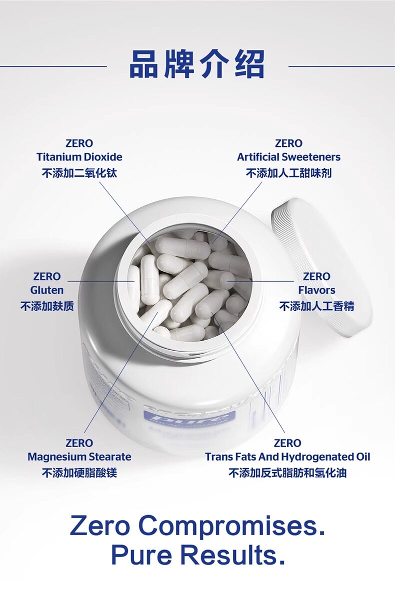 腾讯文档图片