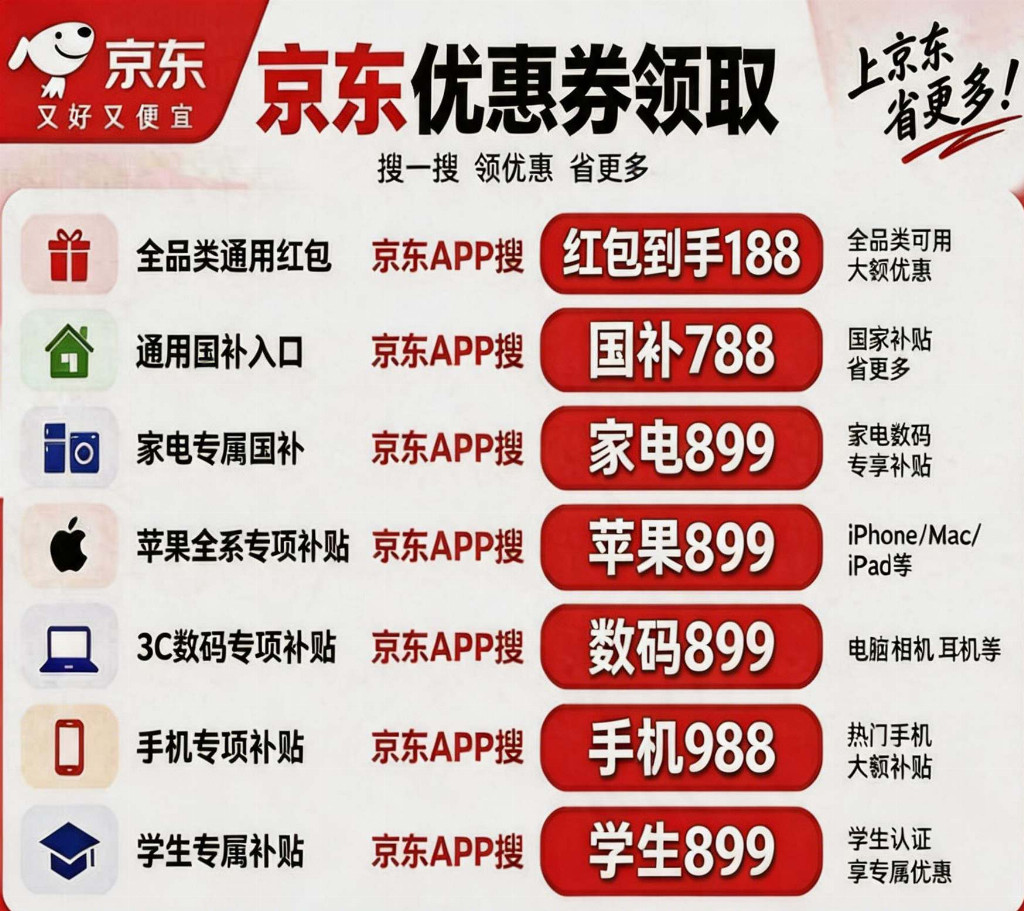 a43d0ae876c2f3375355e4a5ee2f48108f5e51dc72f9d88dcb7c8f5be0bee8b4