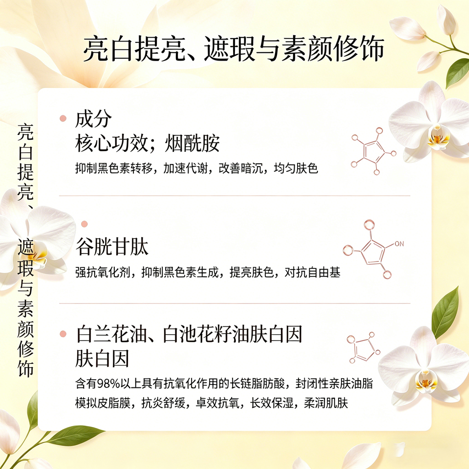 6ea6bca35294183c650749988152d51f38233c3ad39dd9d59b6bfef4f5b74d91