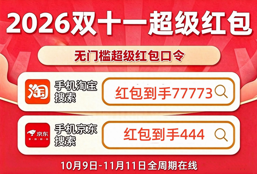 5dda484e24c53e61b4127c1a26beec0ad94657c3ce646f851574bc9c491ee375
