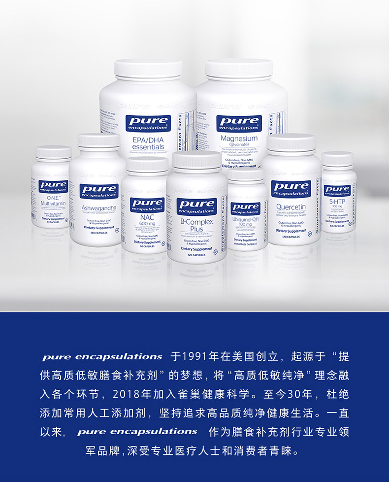 腾讯文档图片