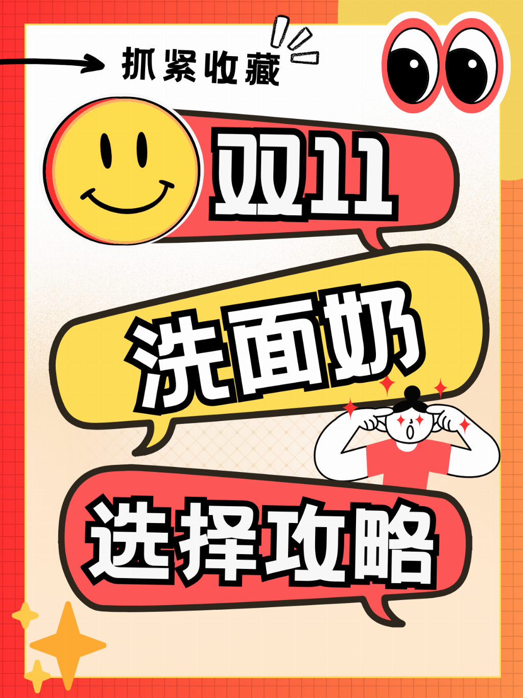 5d0b8970e41b50bb01d854996746e65392aae54b7d4497bd5213ff31684e8aeb
