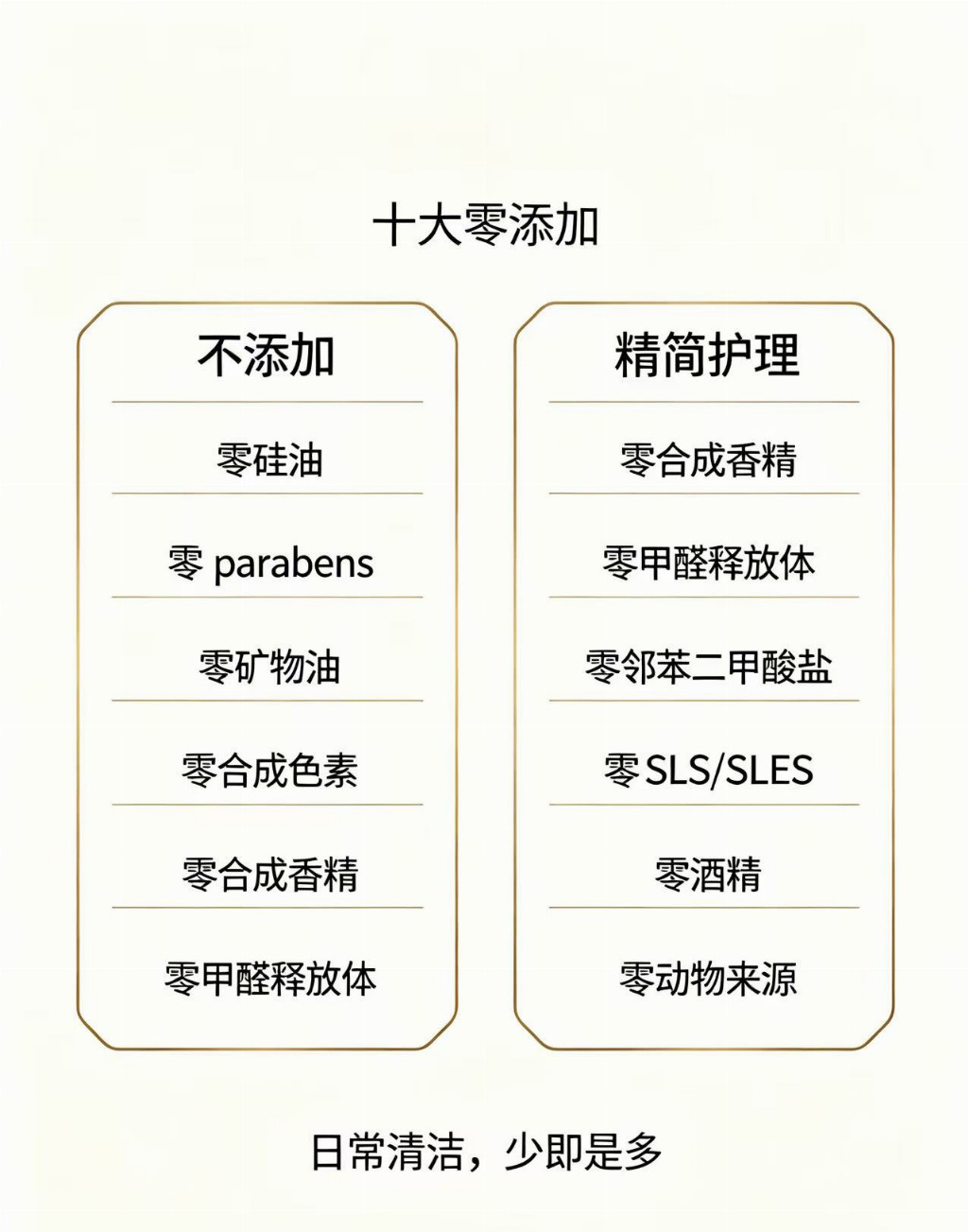 2053ee0da9b5126e43e2b72386e8f081263522f66c21ee97639da5ed6478c118
