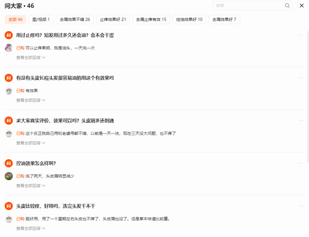 63c158bedc05e47e9838abeeb438c4318e0080979e3e80e9e3174cd6154775b4