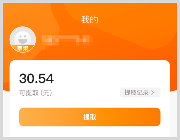2026年淘宝天猫京东双11红包活动时间表及2026京东淘宝天猫双十一红包口令怎么领取双11天猫京东淘宝红包?