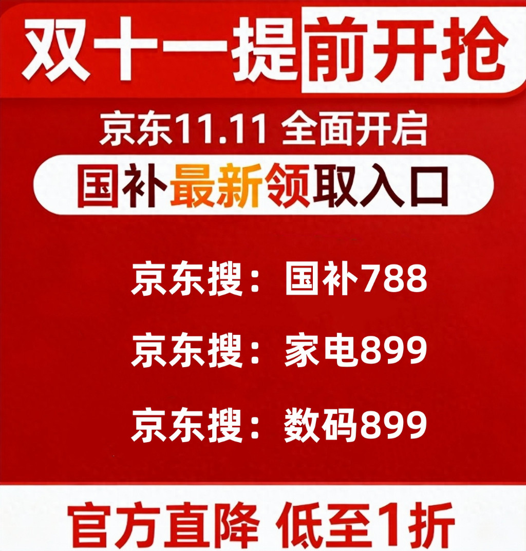 4b8950320925154d32e672ef201d89509cdce419ef76b5a9b4c28f5fb5f39f16