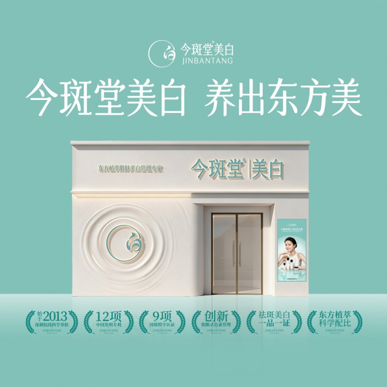 新媒体应用_微信背景图.jpg
