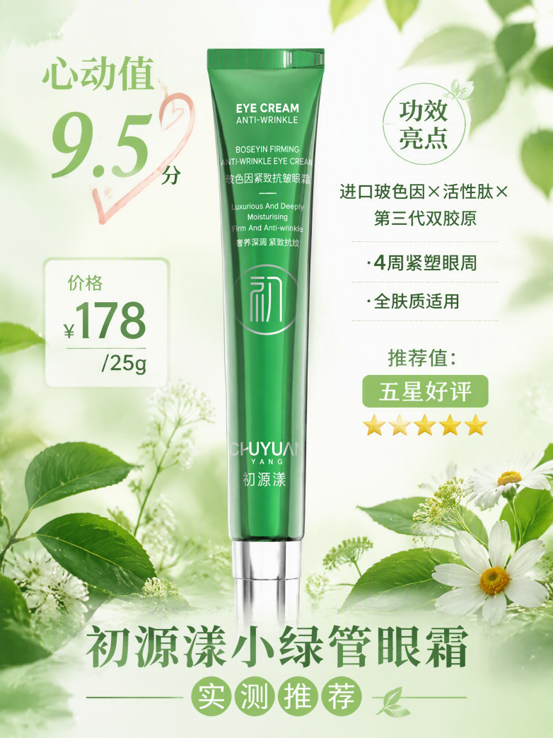 cover-03-recommendation-20260918100029002(1).png