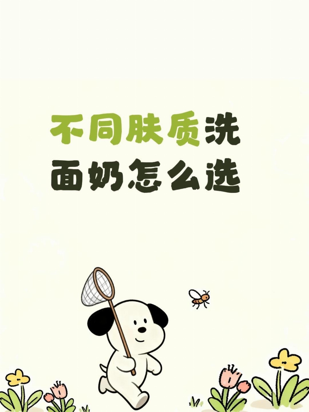 1d444d5cb2a15a072b41c3b54601eb6ce24f6abfa706faa14ab05371f757359c