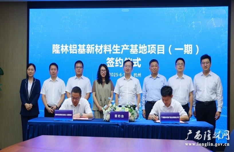 成功签约18.5亿元 黄健生率队赴四省市招商