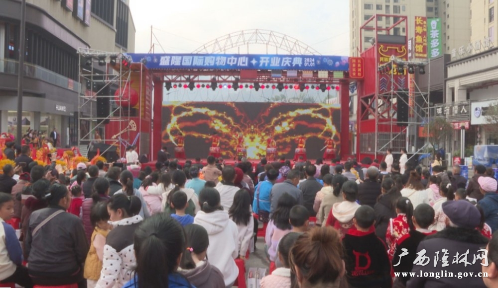 微信图片_20240102111353