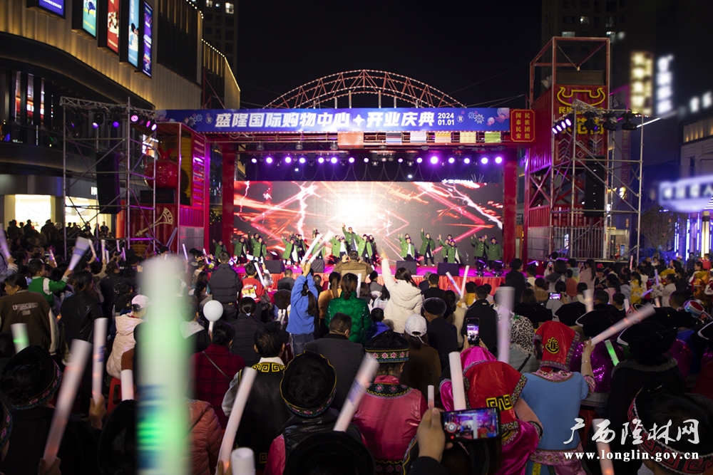活动现场2