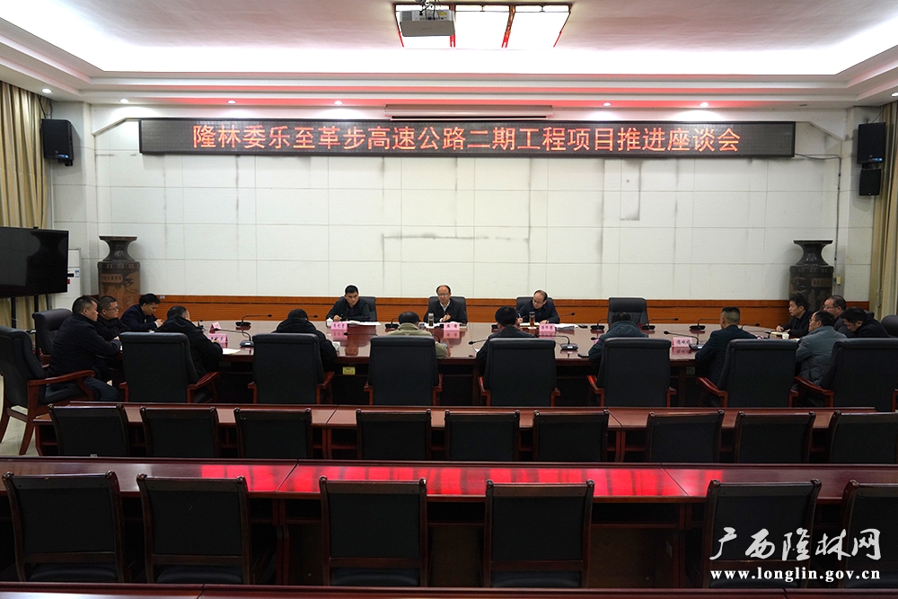 微信图片_20240105174951