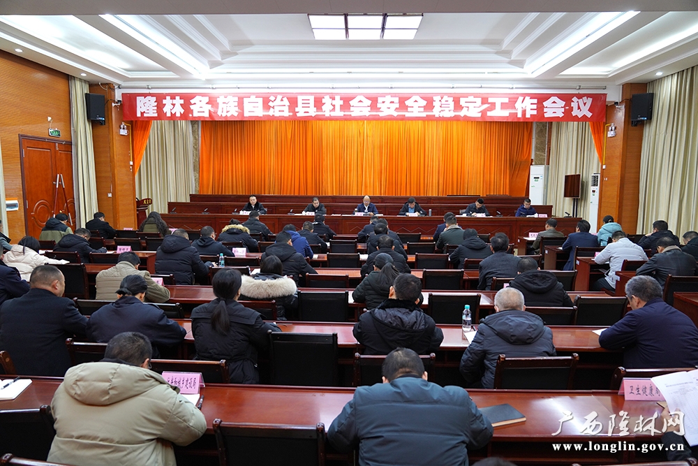 微信图片_20240122175650
