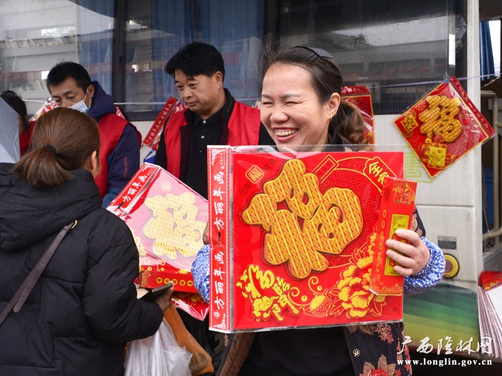 活动图片四