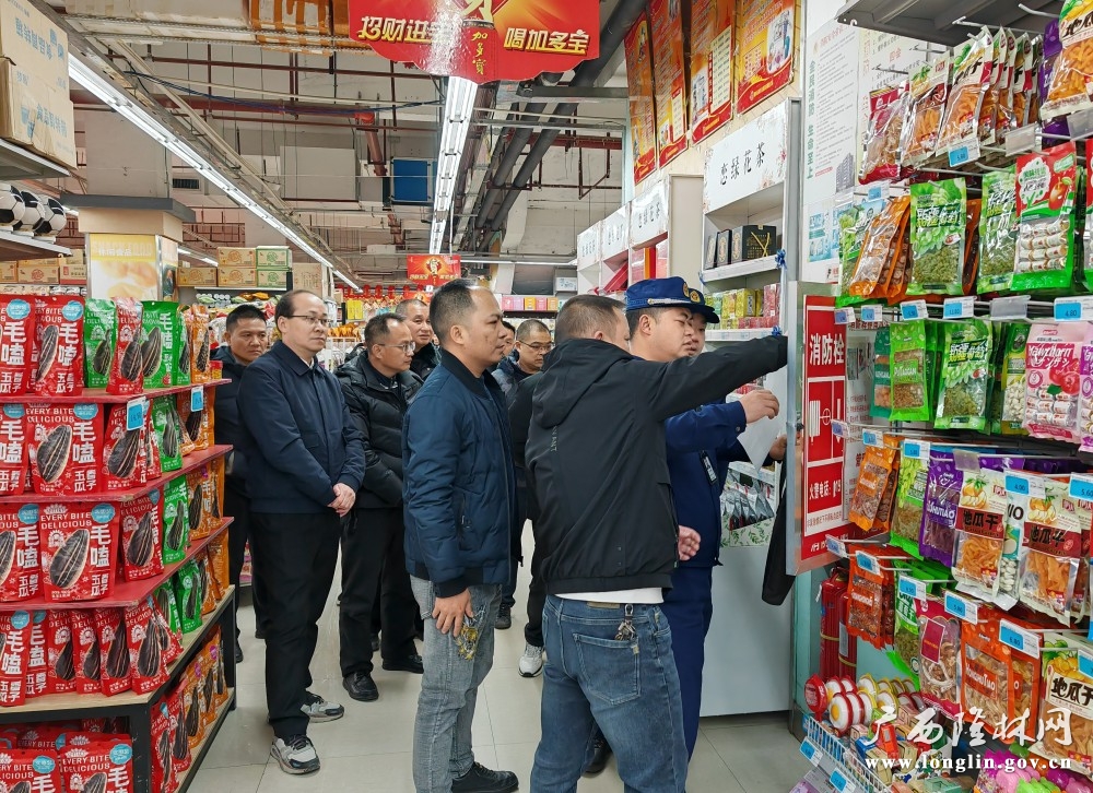 检查消火栓是否完好能用 -