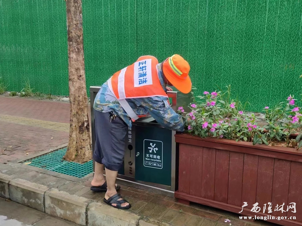 道擦洗果皮箱1