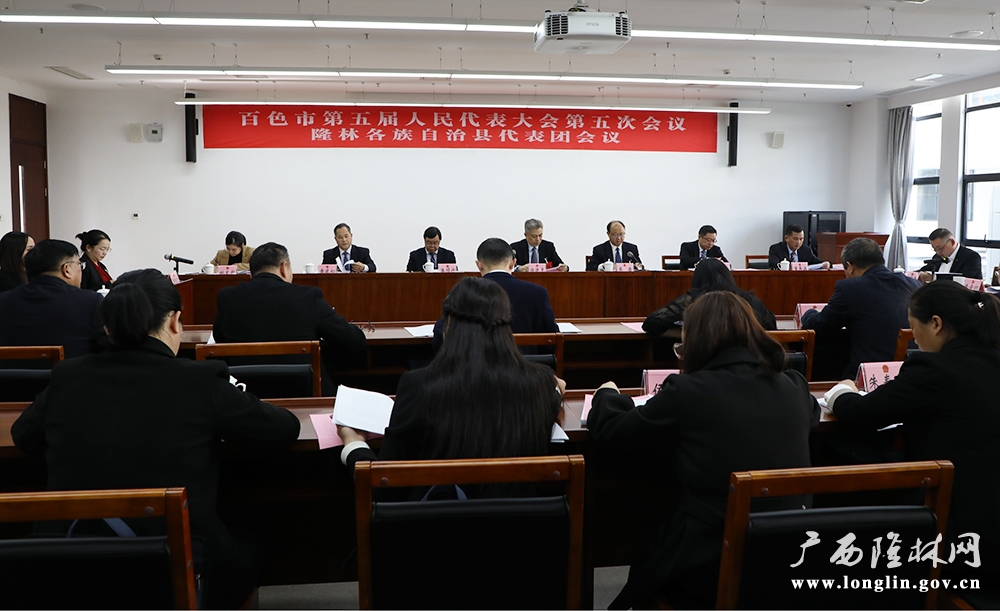 微信图片_20240202165845