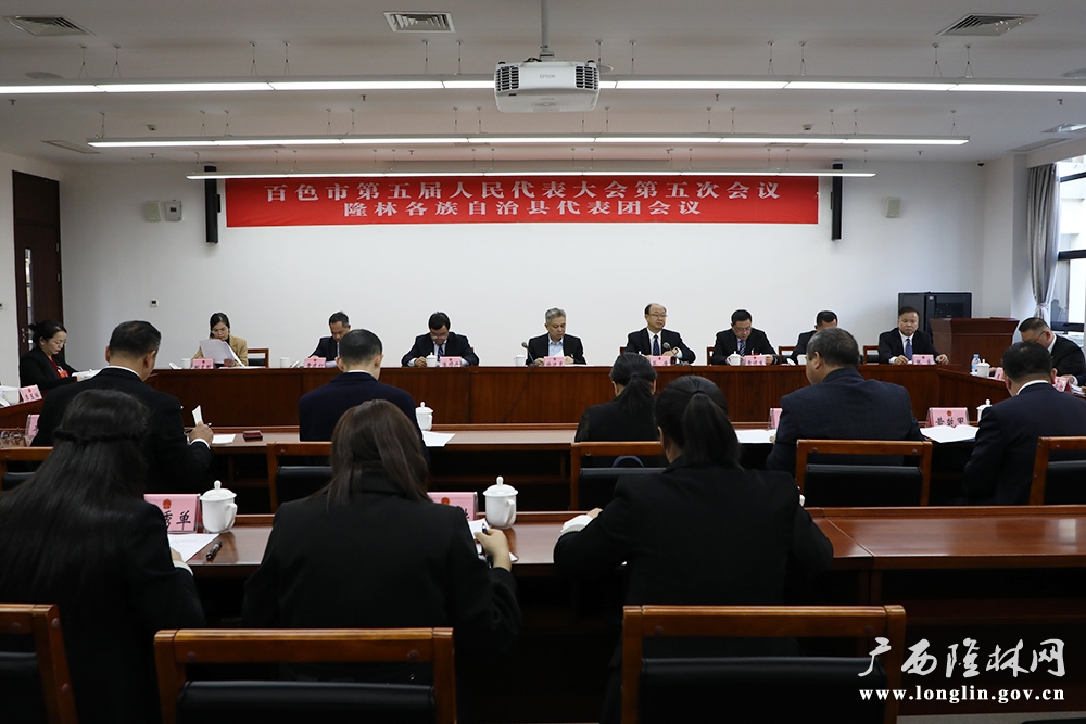 微信图片_20240202174417