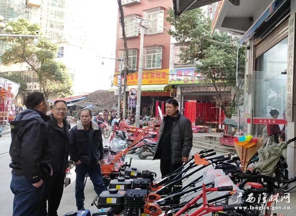 图片2