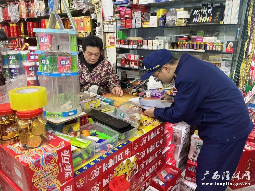 排查沿街商铺