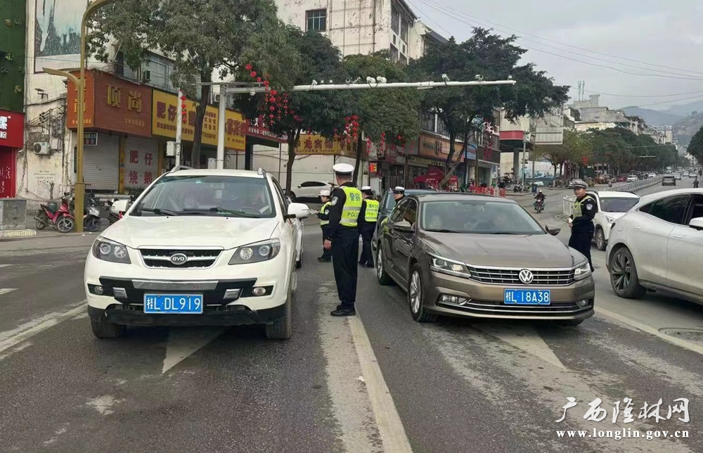 微信图片_20240217164848