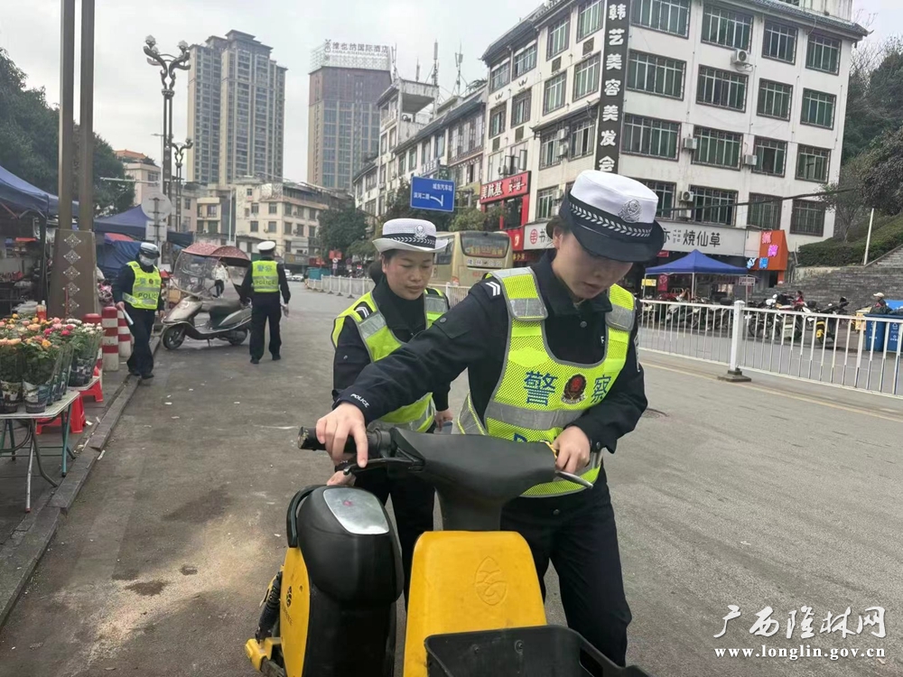 微信图片_20240217164859