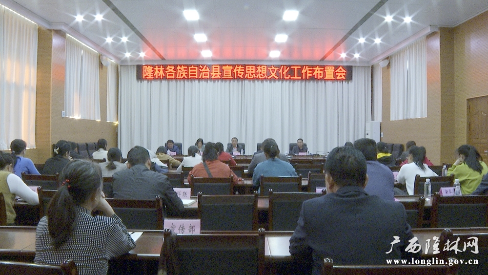 微信图片_20240221192520