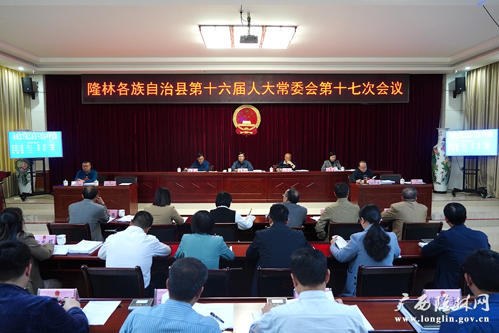 微信图片_20240223110407