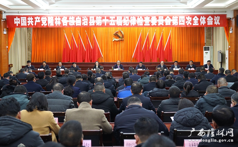 微信图片_20240301093528