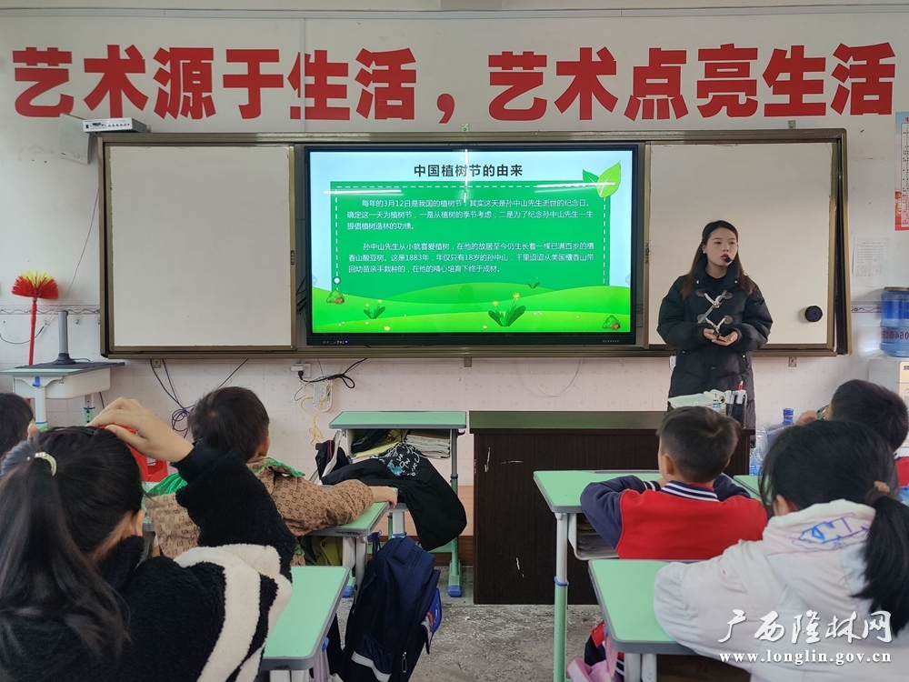 QQ图片20240311163946