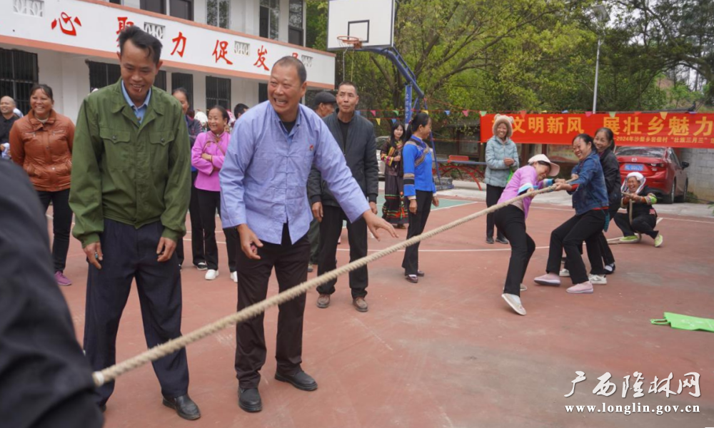 图片2