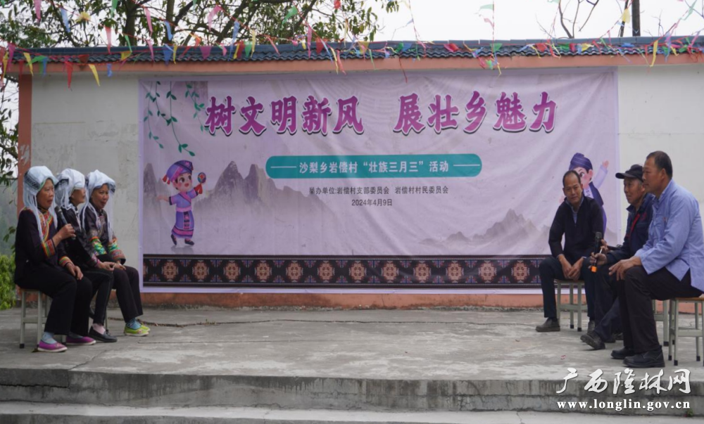 图片3