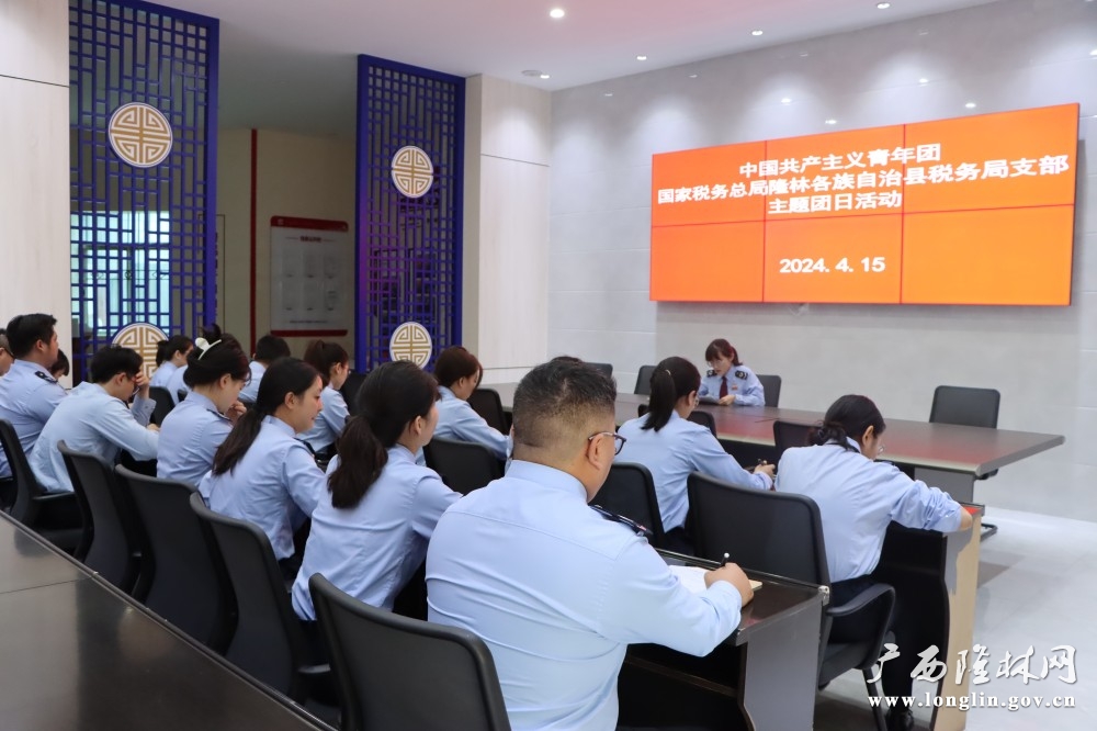 学习习近平总书记关于总体国家安全观的重要论述