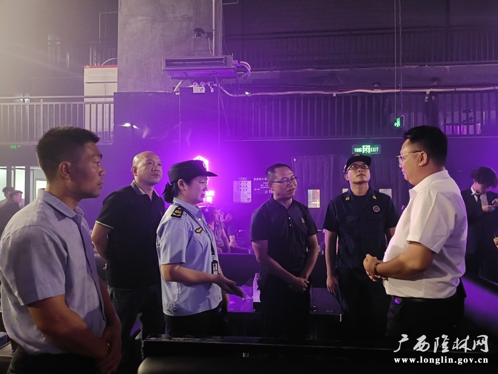 微信图片_20240501095529