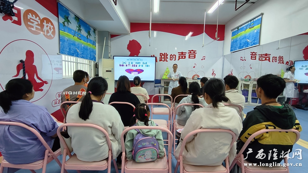 微信图片_20240508114905_副本