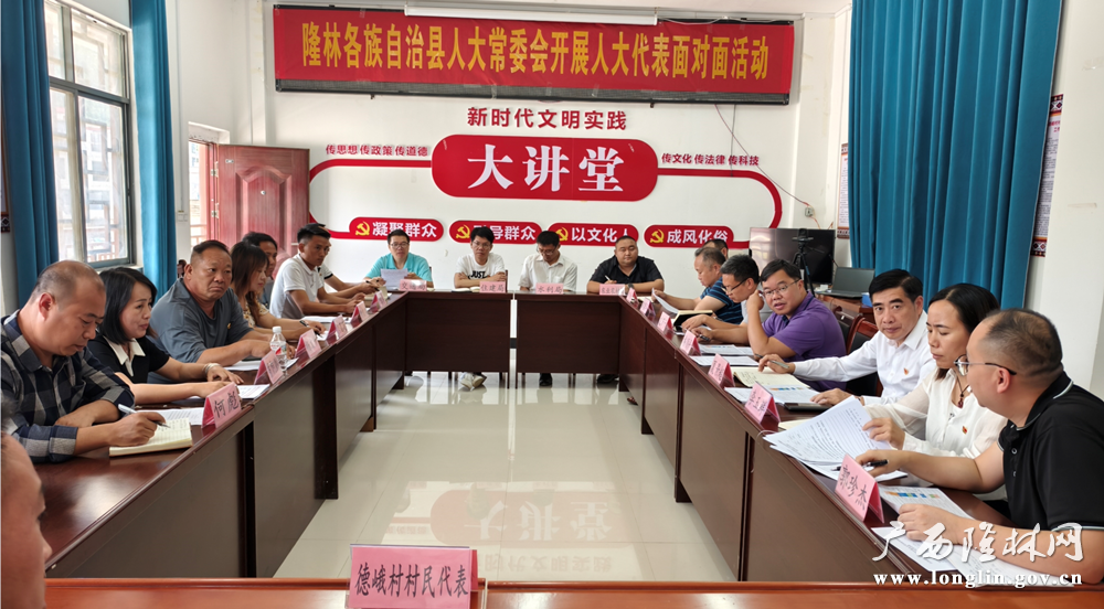 活动现场_副本