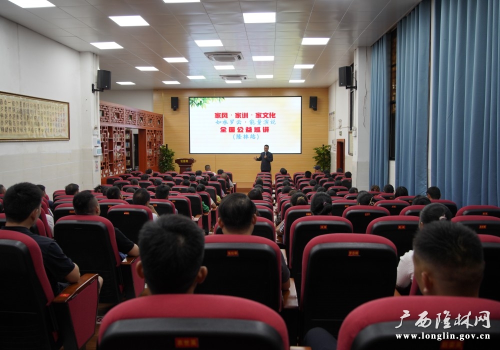 微信图片_20240531161136