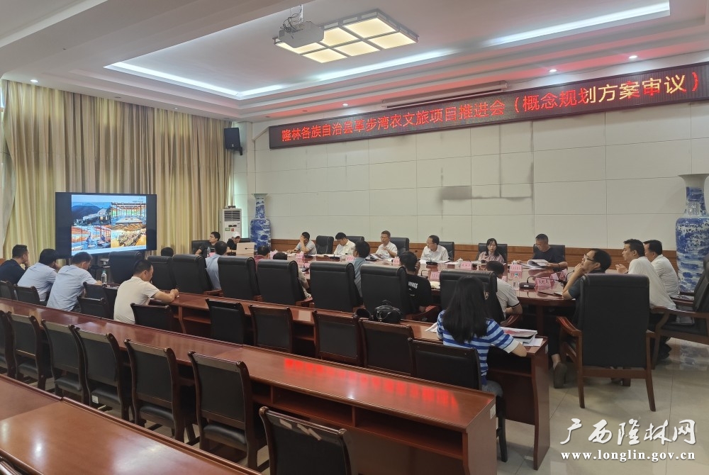 微信图片_20240531164109